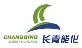 陕西长青能化90万吨甲醇项目