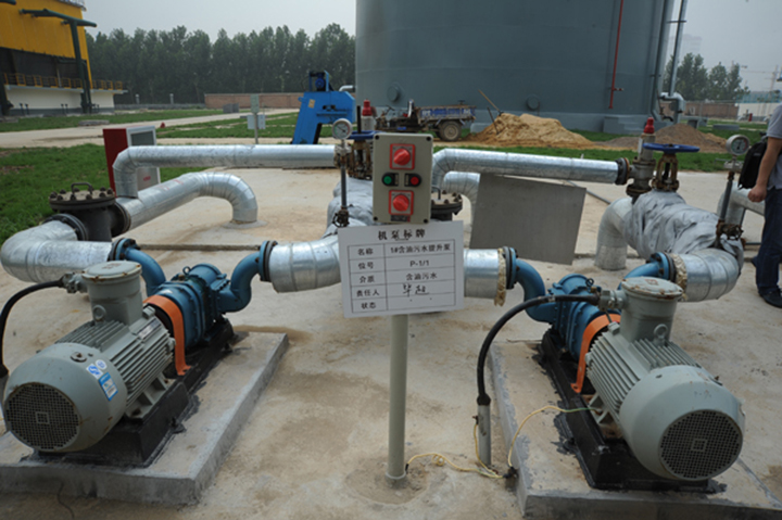 罗德含油污水提升泵