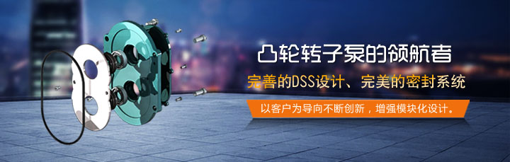 罗德产品