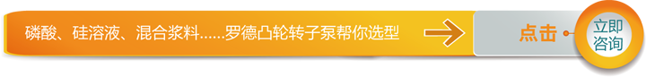 资讯罗德2016032302