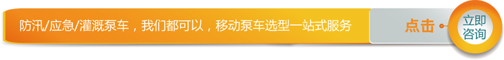 点击咨询罗德